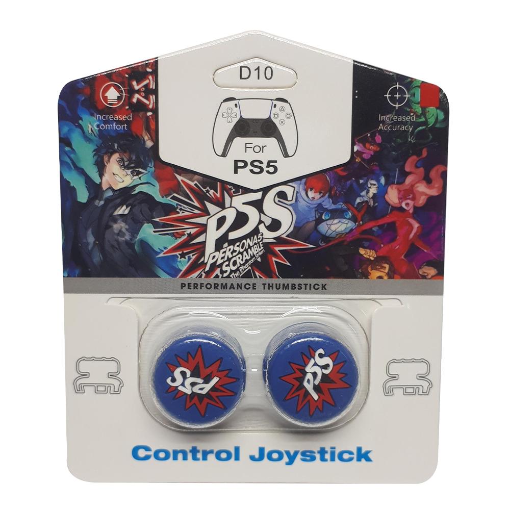 PlayStation - Performance Thumbstick