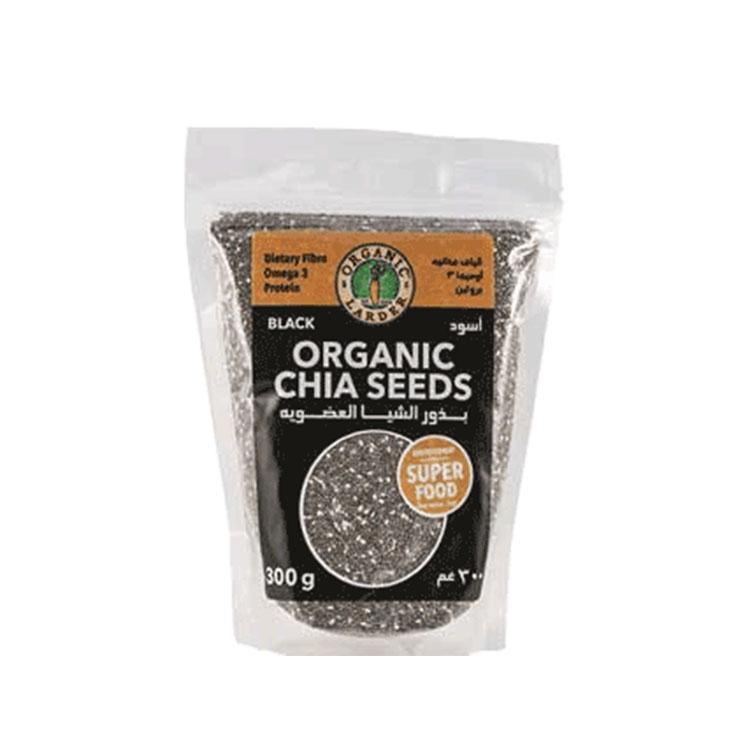 Organic Larder Black Chia Seeds